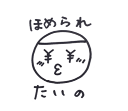 13784440