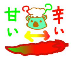 13786847