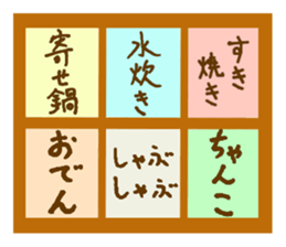 13786851