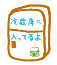 13786875
