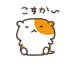 1378787