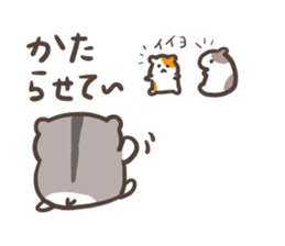 1378795
