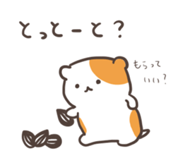 1378799