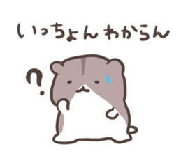 1378800