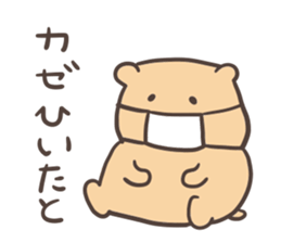 1378806