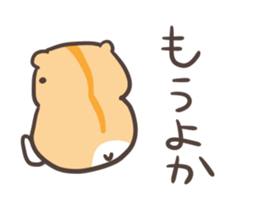 1378813
