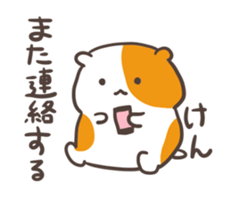 1378815