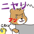 1379076