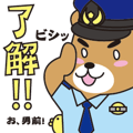1379079
