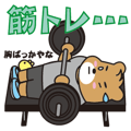 1379086