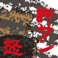1379087