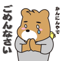 1379091