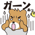 1379092