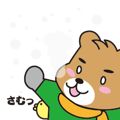1379095