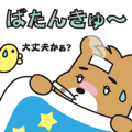 1379101