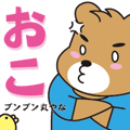 1379105