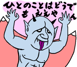 13795871