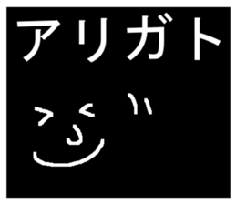 13796046