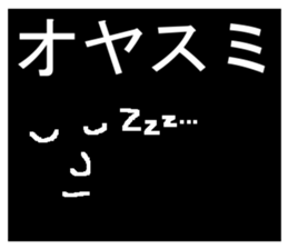 13796049