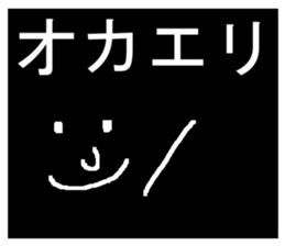 13796057