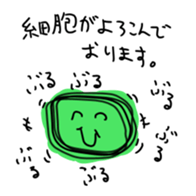 13802078