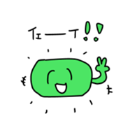 13802079