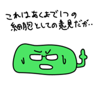 13802082