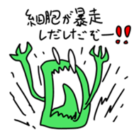 13802085