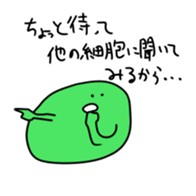 13802086