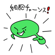 13802087