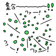 13802088