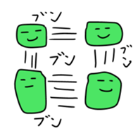 13802089