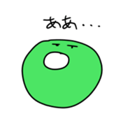 13802090