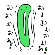 13802092