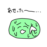 13802094
