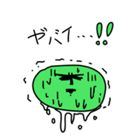 13802095