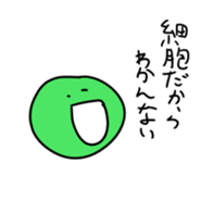 13802098
