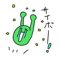 13802100