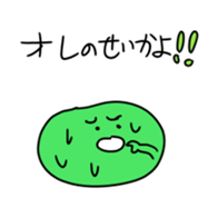13802102
