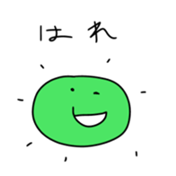 13802103