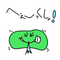 13802105