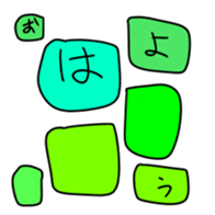 13802108