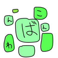 13802109