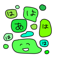 13802110