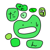 13802111