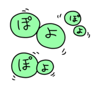 13802112