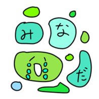 13802114