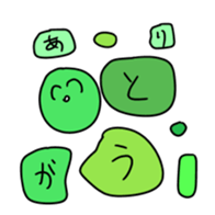 13802115