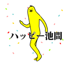 138037018