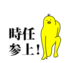 138037230